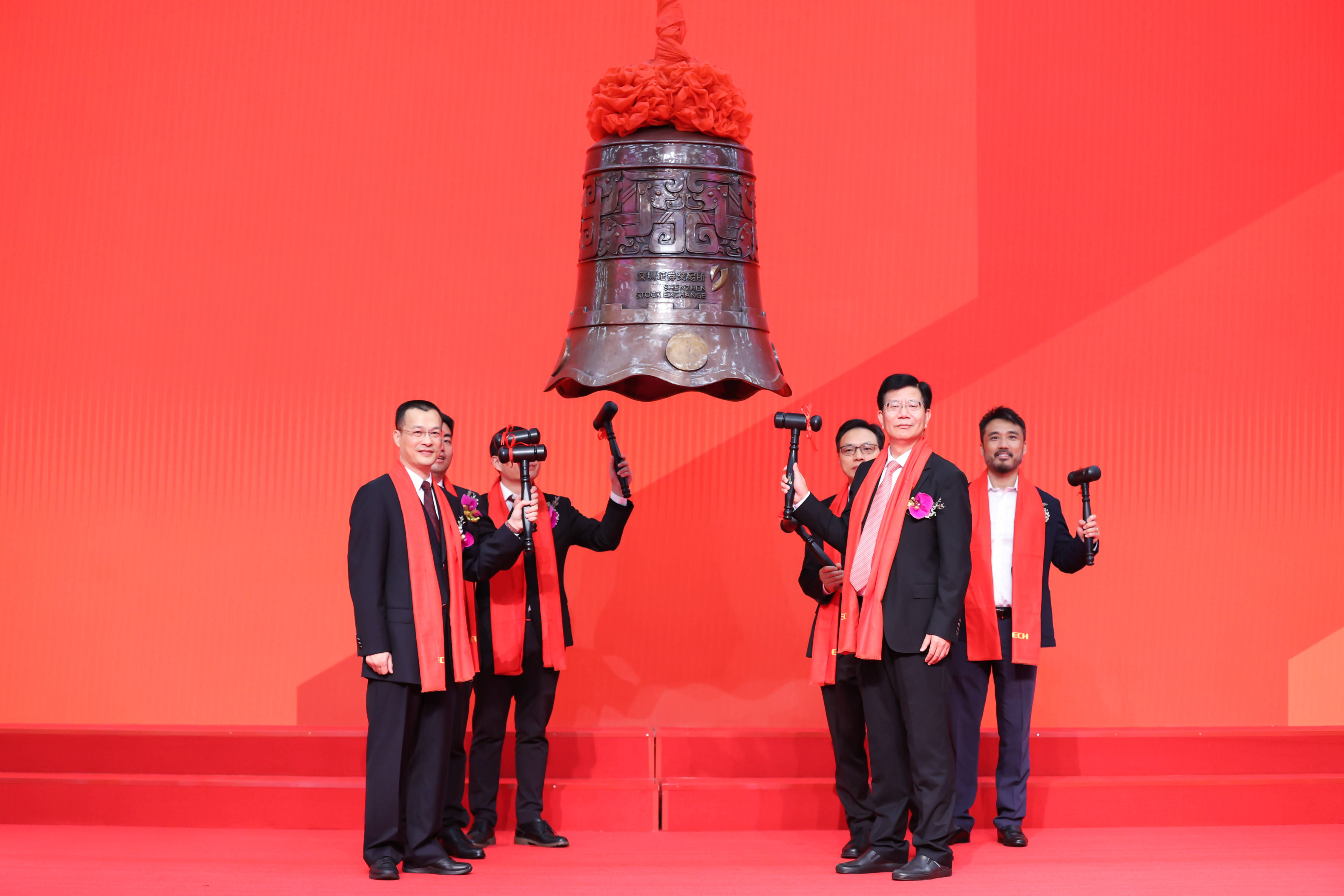 驻马店市精准互联网创业板上市(精准互联网创业板上市企业)