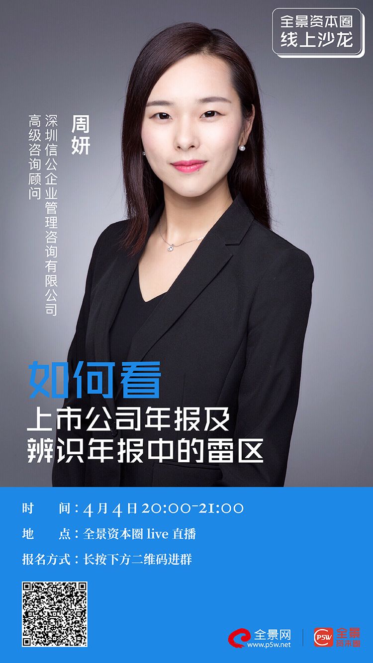 驻马店市IPO被否最佳实践(ipo被否后多久能再申请)