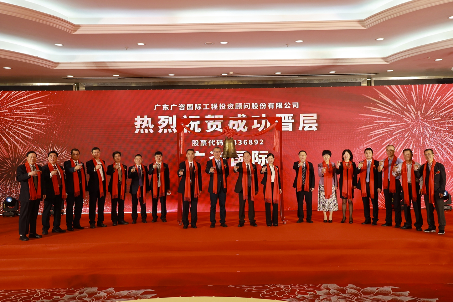 驻马店市全场景纺织新三板挂牌的简单介绍