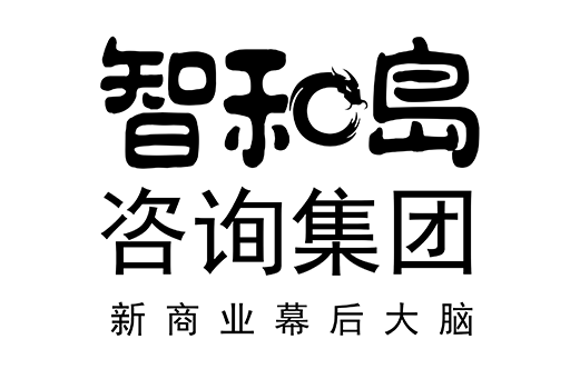 驻马店市消费品企业战略资本咨询(2021年消费行业投资策略)