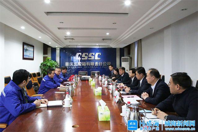 驻马店市重庆资源对接(重庆资源交易中心)