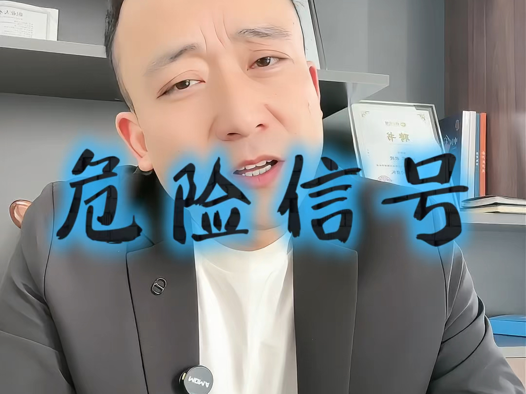 驻马店市石家庄现金流管理(现金流管理是什么意思)
