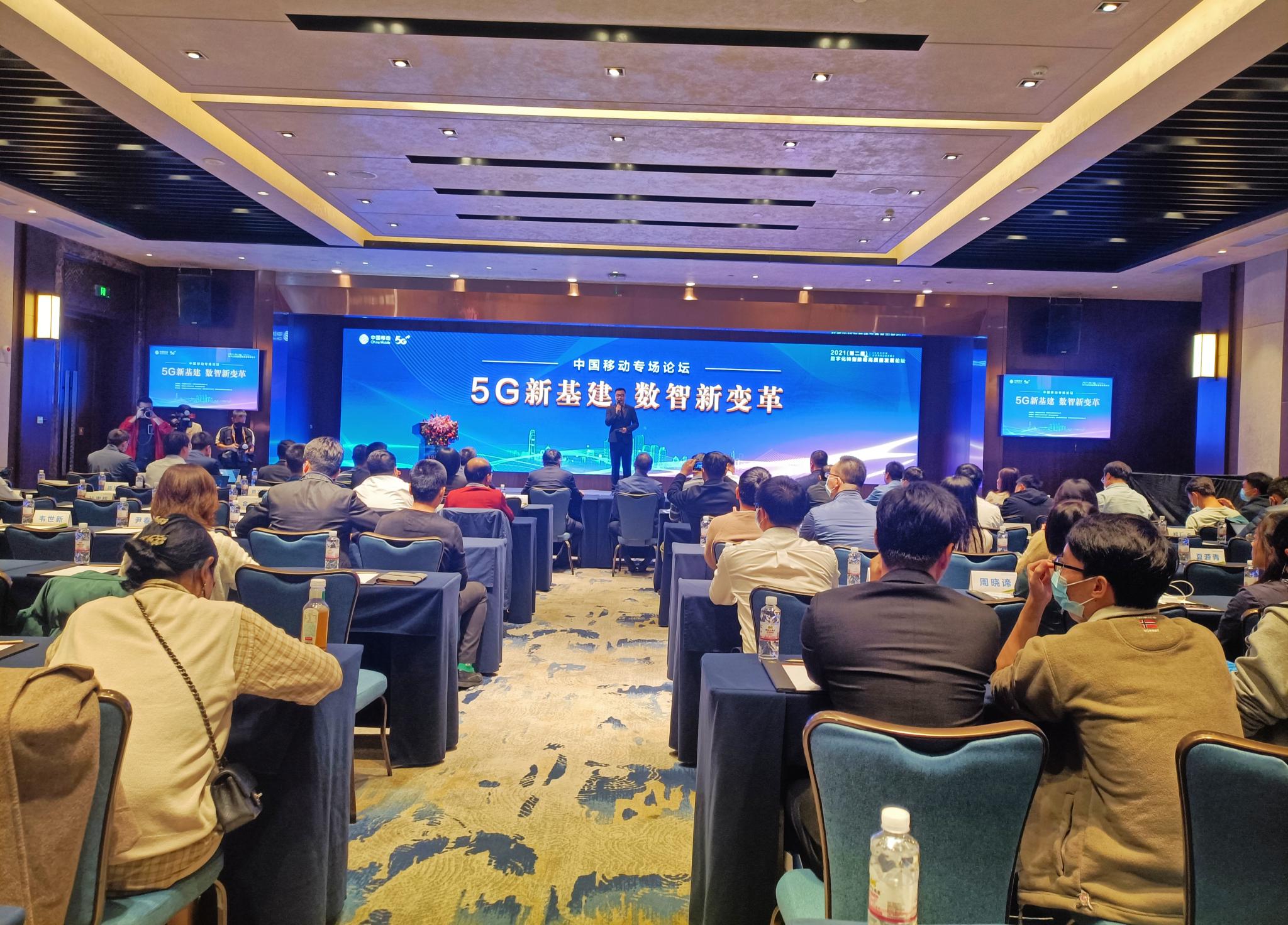 驻马店市海口组织变革(海口组织变革最新消息)