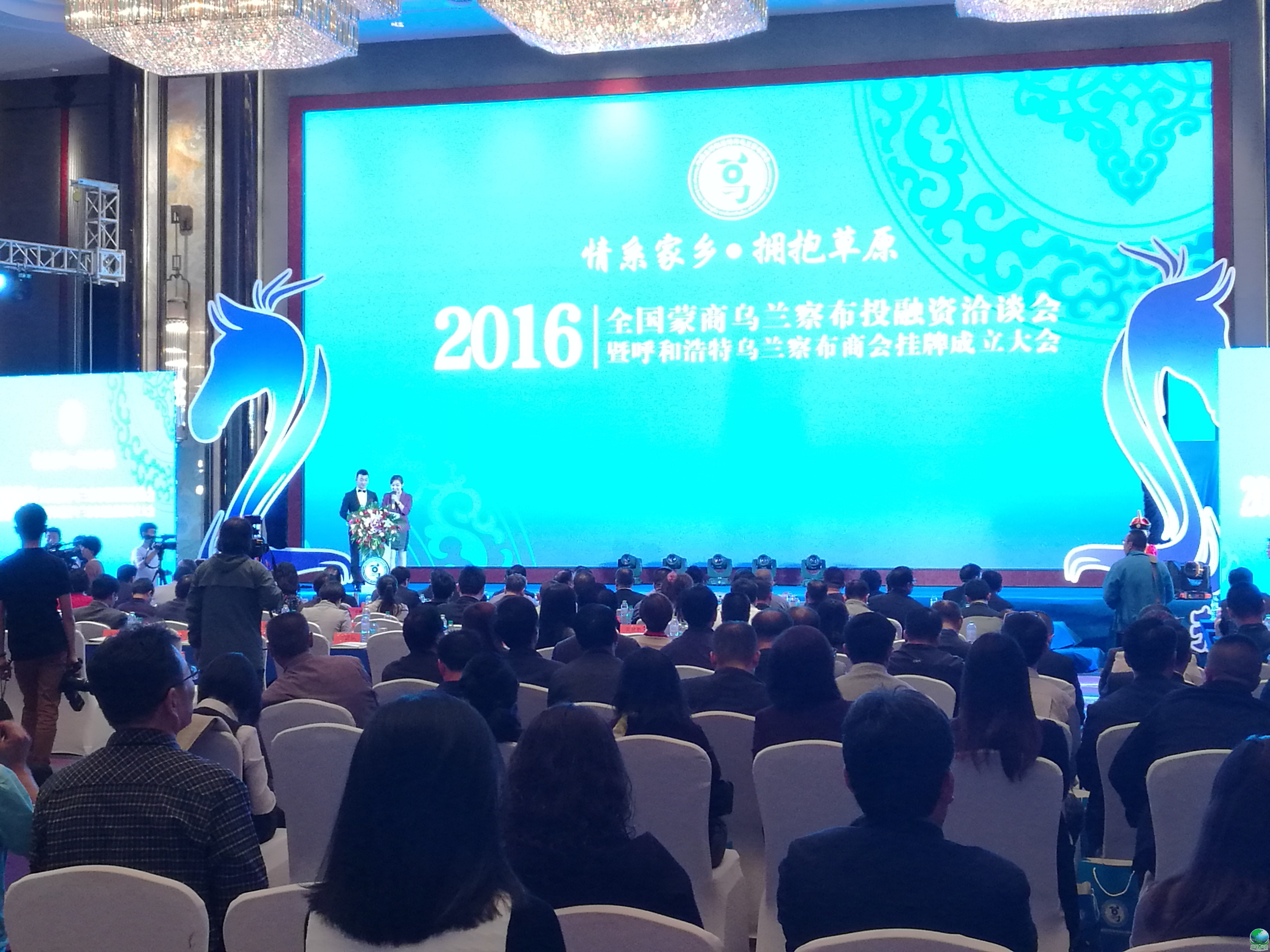 驻马店市呼和浩特专业投融资服务(呼和浩特市投资有限责任公司)
