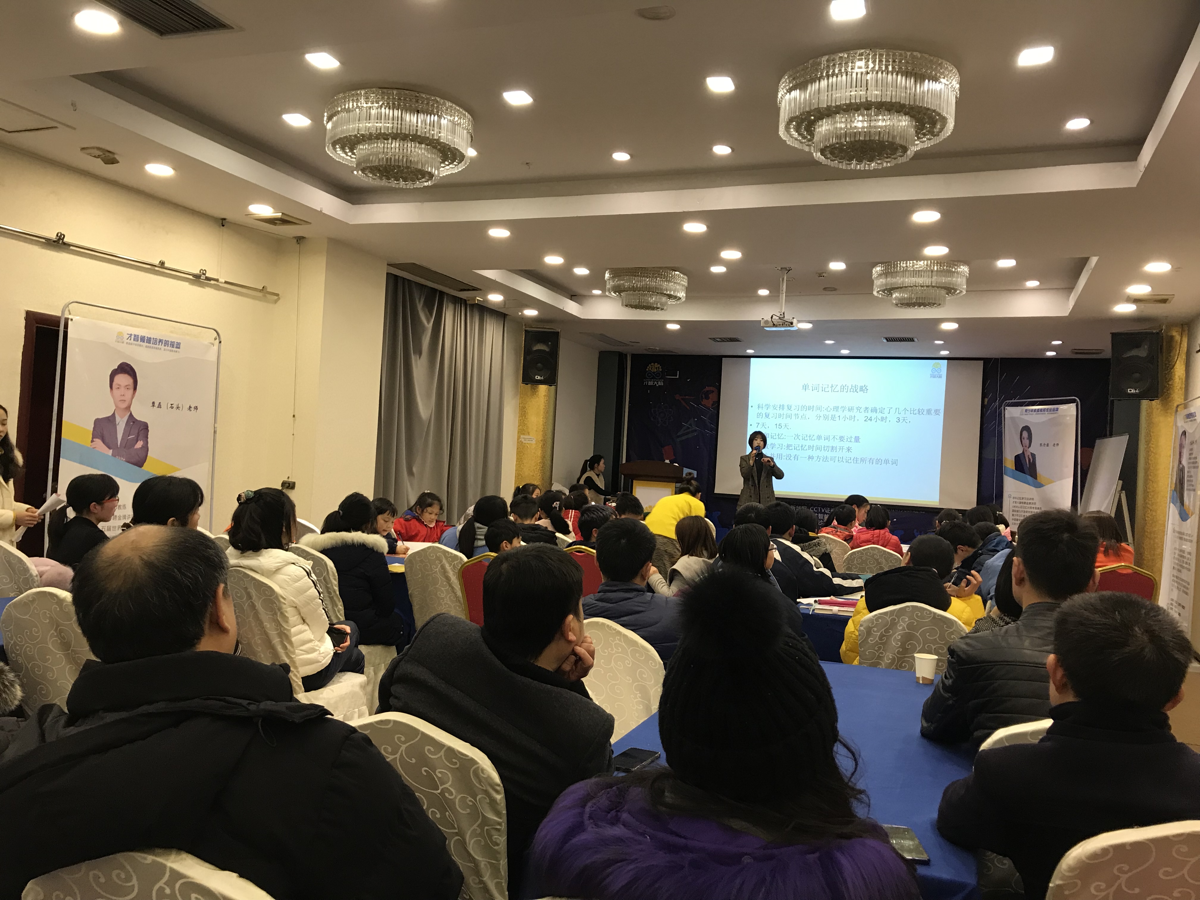 驻马店市信息披露路演辅导(路演活动中应尽的信息披露义务包含哪几方面)