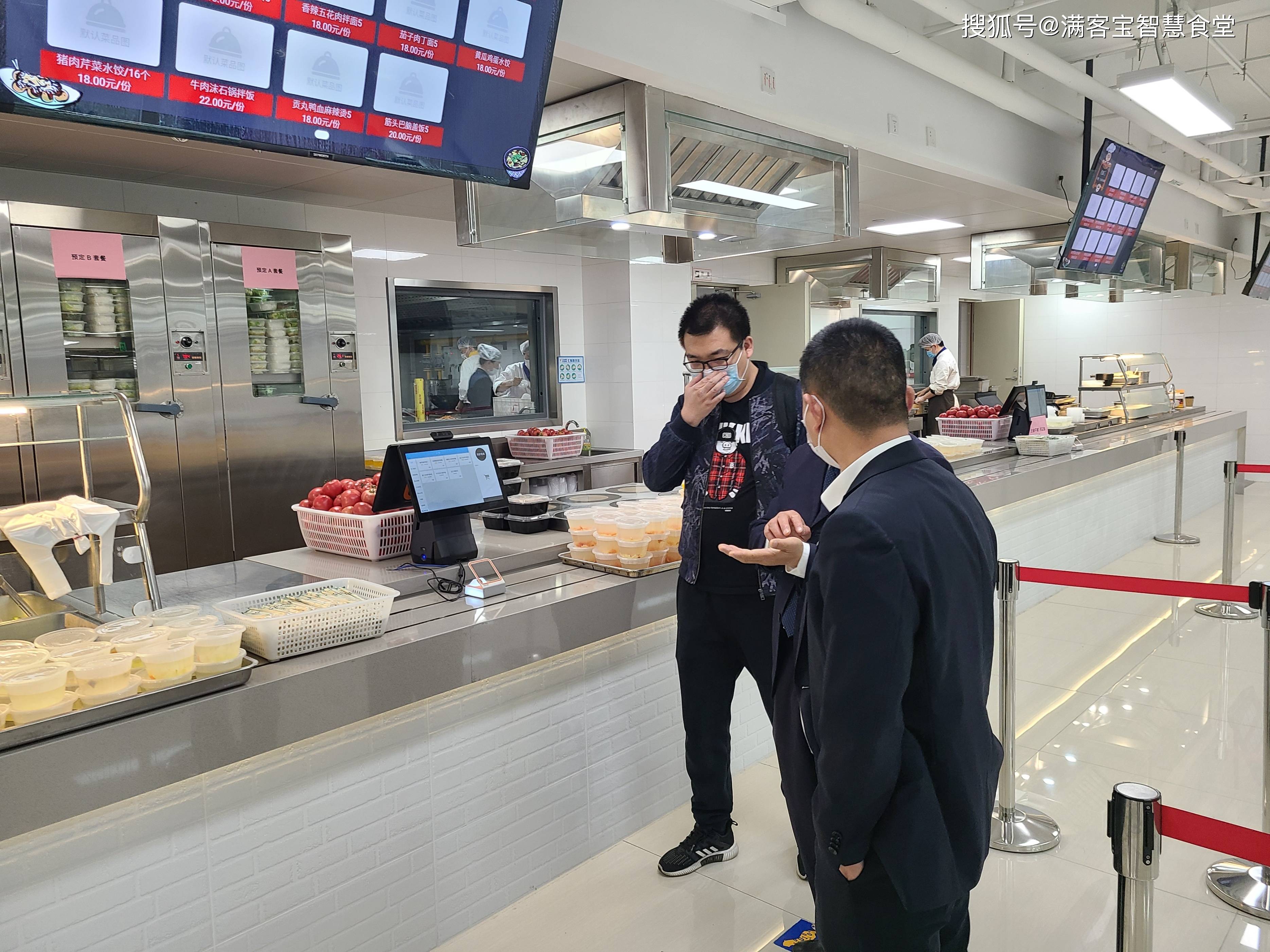驻马店市全场景食品尽职调查(全场景食品尽职调查方案)
