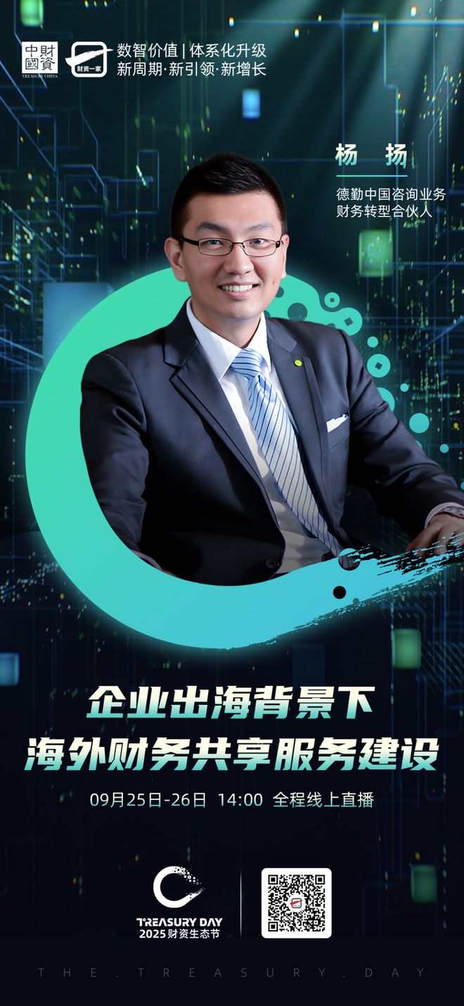驻马店市上市公司企业战略资本咨询(上市公司企业战略资本咨询报告)