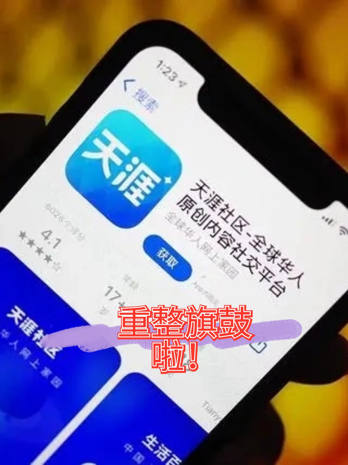 驻马店市酒店企业债务重组(酒店行业资产负债率多少合适)