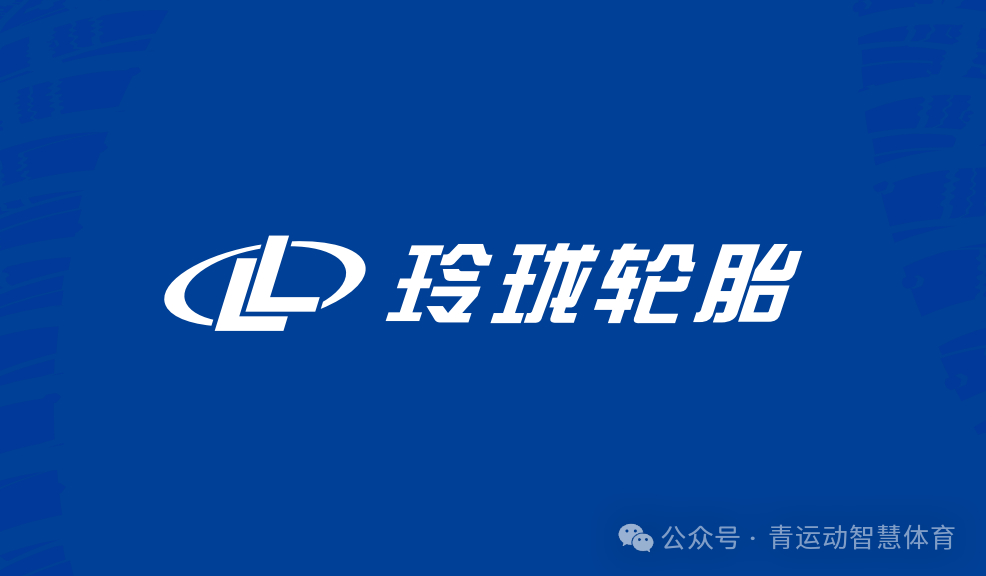 驻马店市体育主板上市(体育主板上市股票)