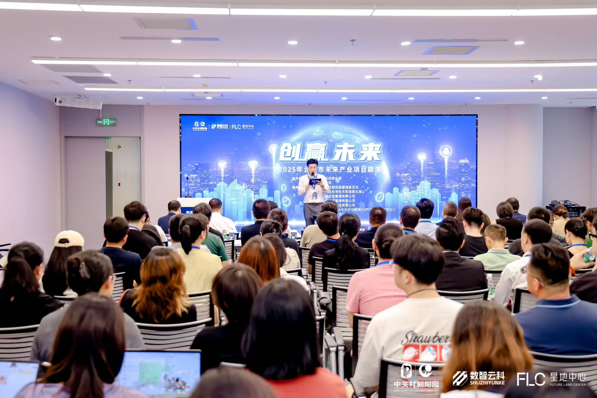 驻马店市融资路演平台(融资路演平台是什么)