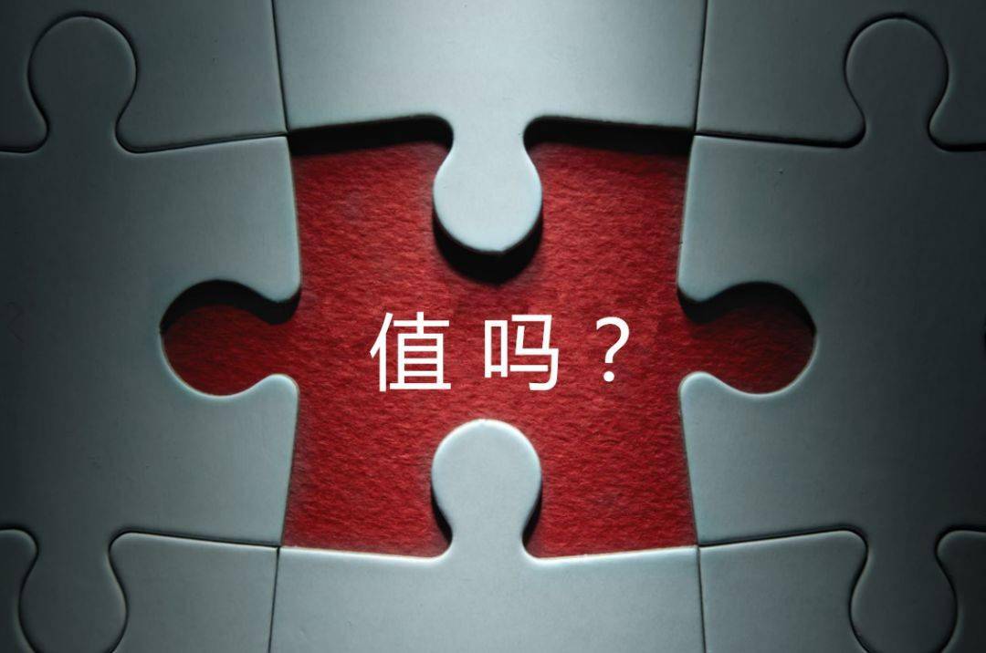 驻马店市增长乏力实施步骤(增长乏力是什么意思)