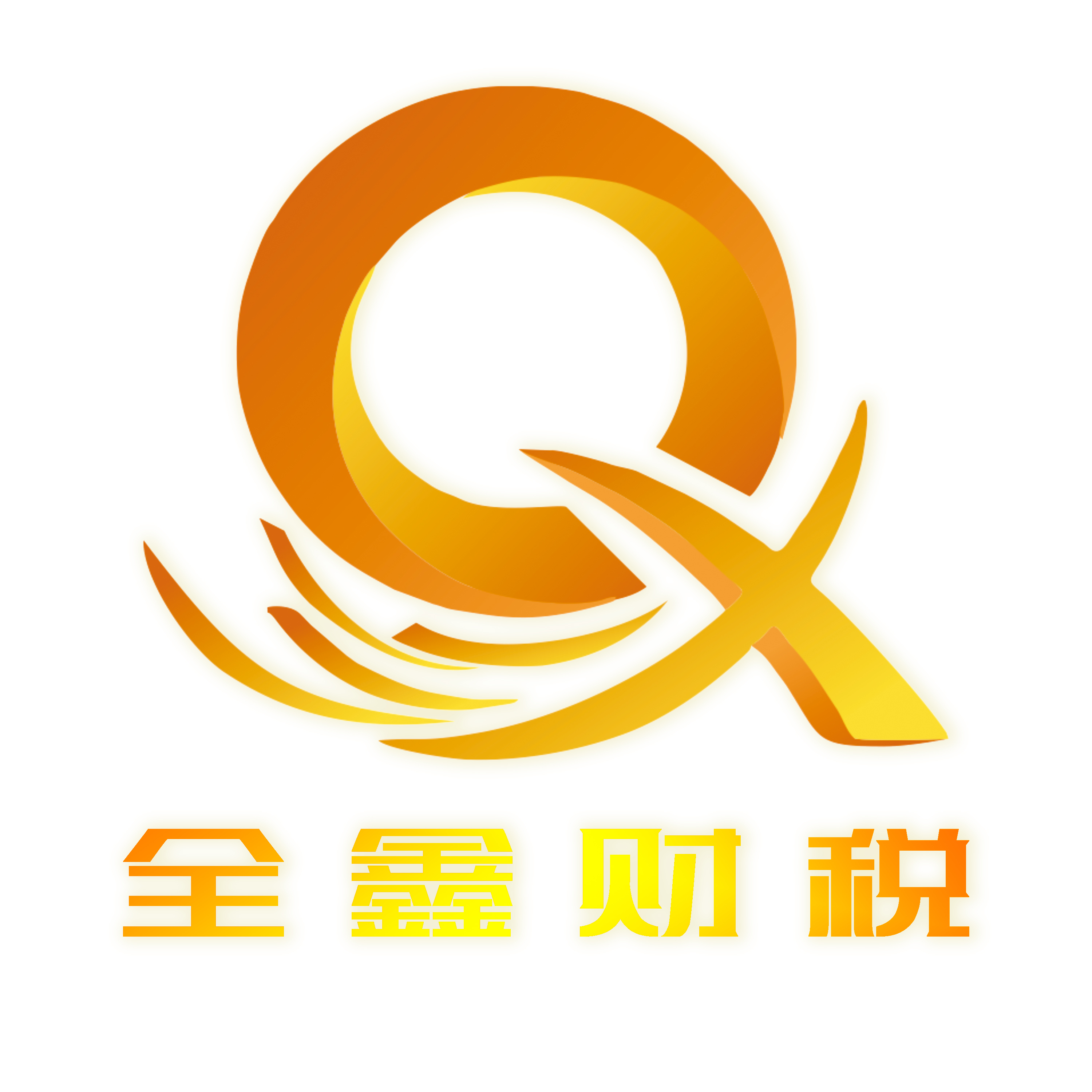 驻马店市透明财务顾问(透明财务顾问工作内容)