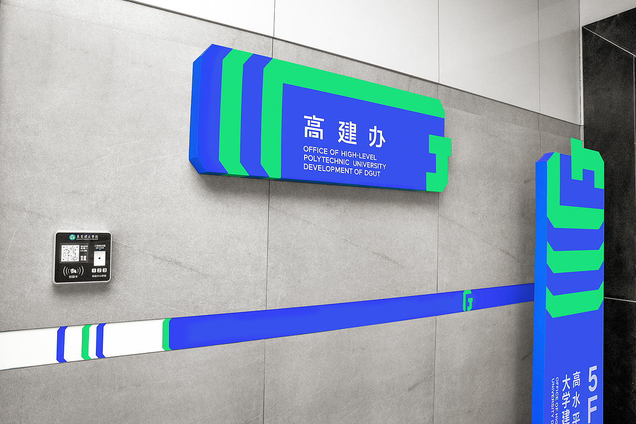 驻马店市弹性品牌升级机构(弹性品牌升级机构名称)