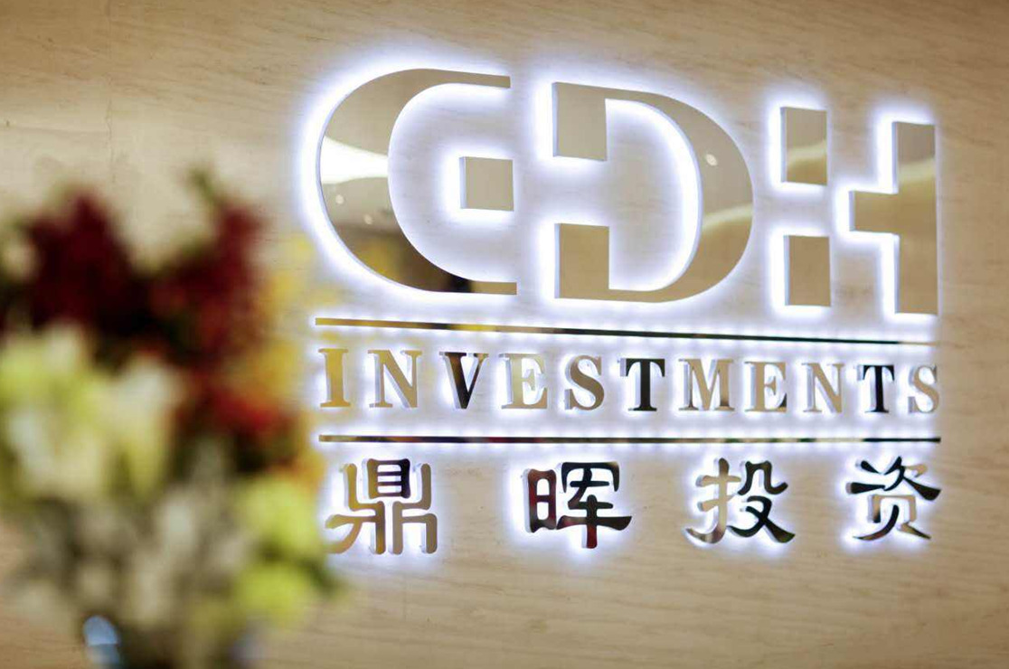 驻马店市旅游企业资本赋能实业(旅游企业资本重组的方式)