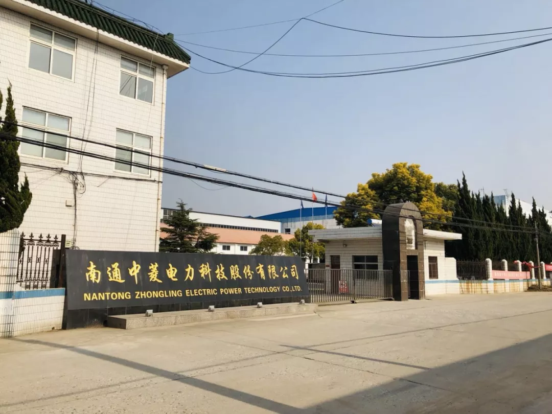 驻马店市青岛科技企业新三板挂牌(青岛科创蓝在新三板最新消息)