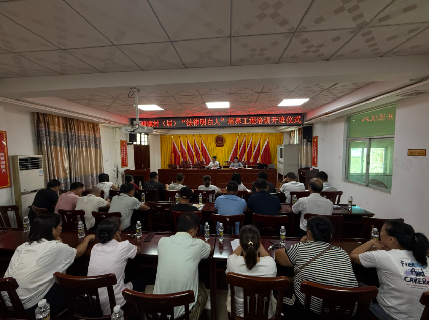 驻马店市海口专业法务咨询(海南法之道法务咨询有限公司)