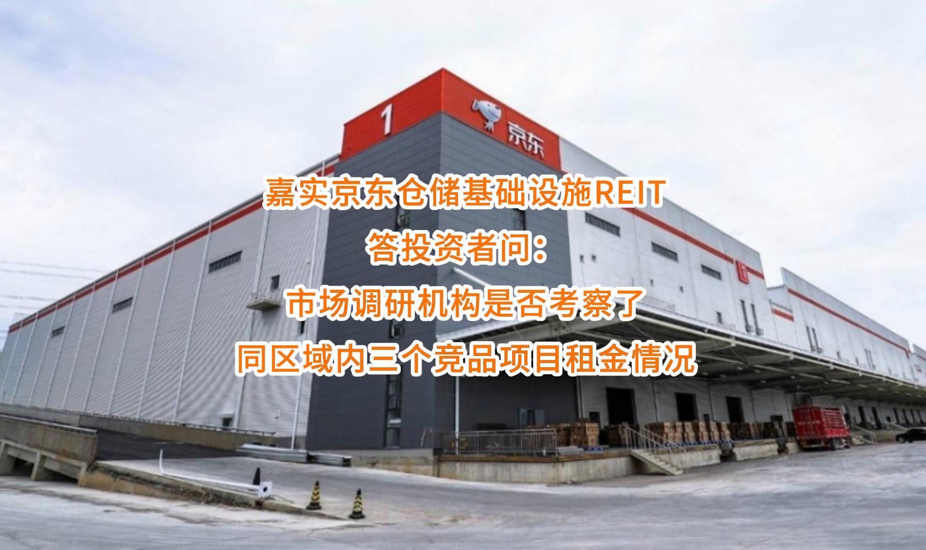 驻马店市弹性市场调研机构(弹性市场调研机构有哪些)