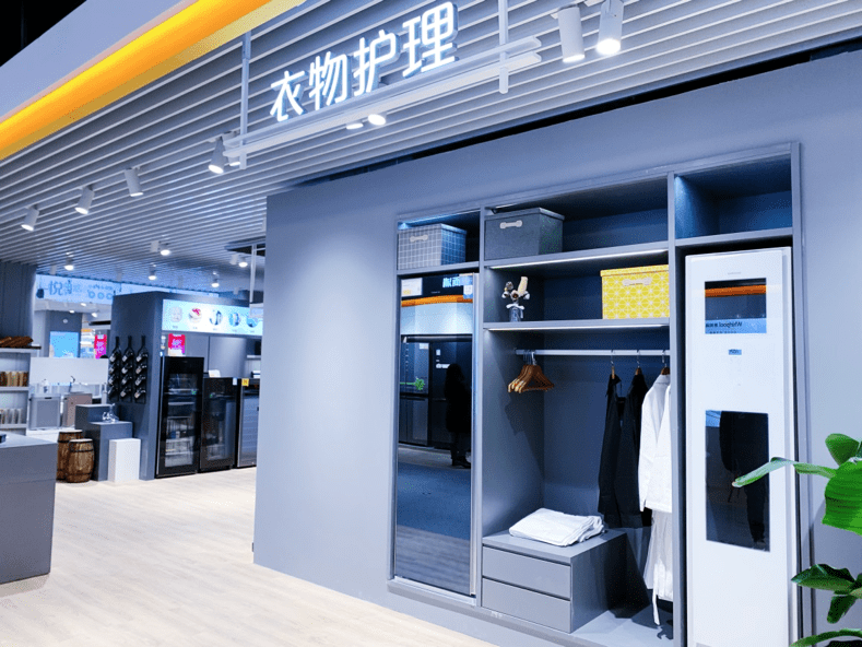 驻马店市数字化家电新三板挂牌(数字化家电新三板挂牌流程)